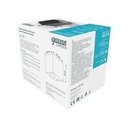 Светильник Cube 1х35Вт GU10 IP54 80х67х92мм НТУ садово-парковый настенный архитектурный GAUSS GD158