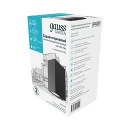 Светильник Cube 1х35Вт GU10 IP54 92х67х150мм ДТУ архитектурный настенный архитектурный GAUSS GD159