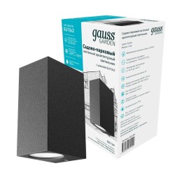 Светильник Cube 1х35Вт GU10 IP54 92х67х150мм ДТУ архитектурный настенный архитектурный GAUSS GD159