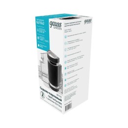 Светильник Enigma 2х50Вт GU10 IP54 100х100х245мм НТУ садово-парковый настенный архитектурный GAUSS G