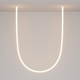 Набор для двухстороннего накладного монтажа LNM-D25-2CS-W Maytoni 20321