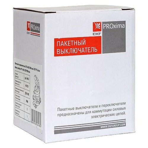 Переключатель пакетный 1-кл. 40А IP00 ПП 3-40/Н2 М3 исп.3 черн. EKF pp-3-40-3