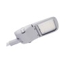 Светильник светодиодный ДКУ 28-150-401 XL 150Вт 4000К IP66 КСС_Ш ALB F2755