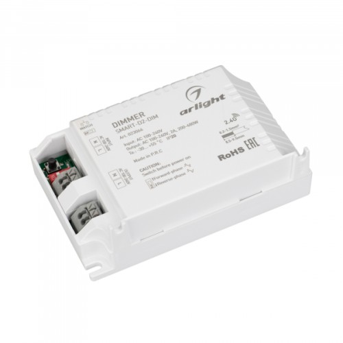Arlight Диммер SMART-D2-DIM-SUF (230V, 2A, TRIAC, 2.4G) (IP20 Пластик, 5 лет)