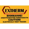 Этикетка "Электрообогрев" Extherm Lab/E