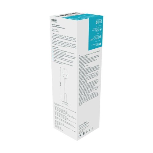 Светильник Sonata 1х35Вт GU10 IP54 170-240В 90х90х475мм НТУ садово-парковый GAUSS GD154