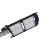 Светильник светодиодный ДКУ 62-80-501 80Вт 5000К КСС_Ш IP65 ALB F2403