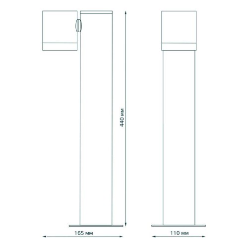 Светильник Sonata 1х35Вт GU10 IP54 170-240В 163х163х440мм НТУ столб садово-парковый GAUSS GD156