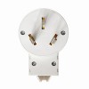 Вилка для плиты 2P+E 32А 250В бел. Universal 5311