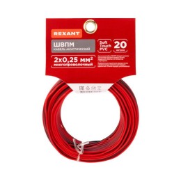 Кабель Stereo 2х0.25 К/Ч (уп.20м) Rexant 01-6101-3-20