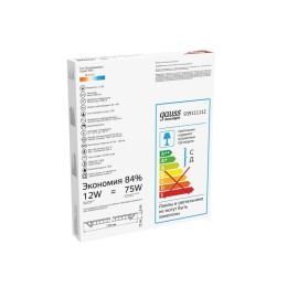 Светильник светодиодный Slim 12Вт 3000К IP20 800лм 220-240В ДВО круг бел. GAUSS 939111112