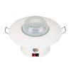 Датчик присутствия KNX-301-012-IN (BUS PIR) (IP20 пластик) INTELLIGENT ARLIGHT 038408