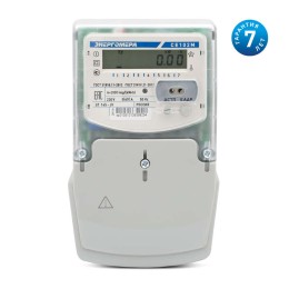 Счетчик CE102M S7 145 AV 1ф 5-60А класс точн. 1.0 многотариф. RS-485 ЖКИ контроль вскрытия крышки юр