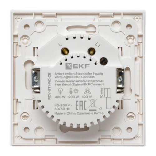 Выключатель 1-кл. Стокгольм Умный бел. Zigbee Connect EKF RCV-ST1-WD-ZB