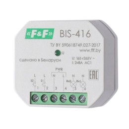 Реле импульсное BIS-416 (2 независимых канала; макс. ток нагрузки 2х8А; в монтаж. коробку) F&F EA01.