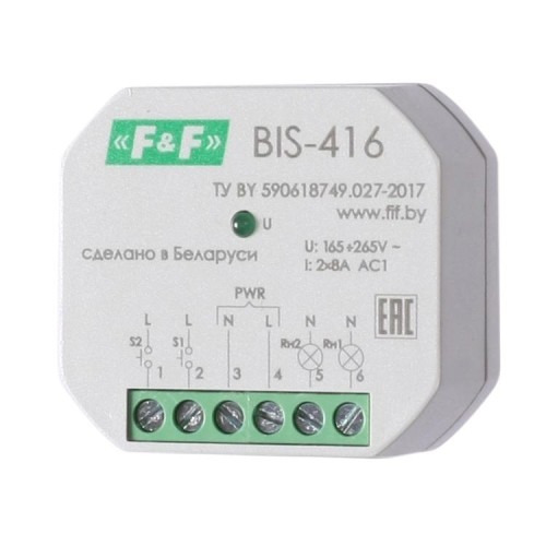 Реле импульсное BIS-416 (2 независимых канала; макс. ток нагрузки 2х8А; в монтаж. коробку) F&F EA01.