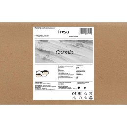 Светильник Cosmic 63Вт IP20 потолочн. Freya FR10015CL-L63B