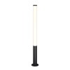 Светильник Ginza 50Вт 3000К IP54 садово-парковый Maytoni O041FL-L50B3K