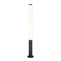 Светильник Ginza 50Вт 3000К IP54 садово-парковый Maytoni O041FL-L50B3K