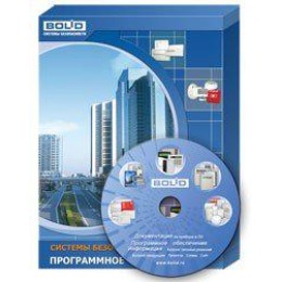 Обеспечение программное "Видеосистема "ОРИОН ПРО" Болид 229581