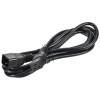 Кабель электропитания PDU 3х1.5 3м с разъемами С19-C20 ITK PC-C19C20-3M