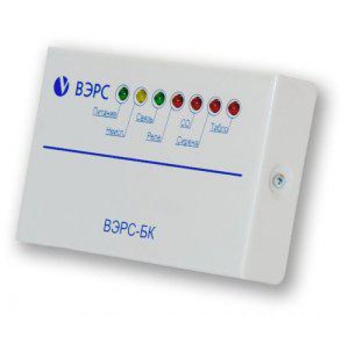 Блок ключей ВЭРС-БК ВЭРС 00084604