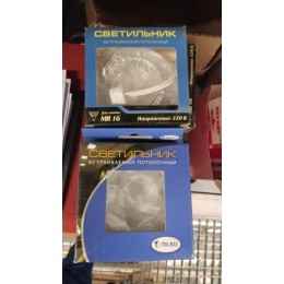 Светильник Gamma 51 0 01 литой неповорот. MR16 бел. ИТАЛМАК IT8008