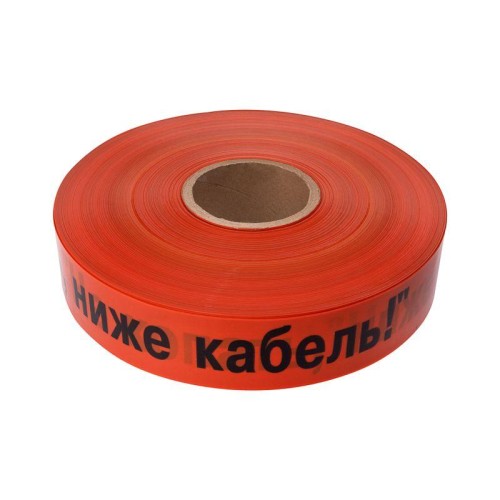 Лента сигнальная "Не копать ниже кабель!" 50мм 250м оранж./черн. Rexant 19-3017