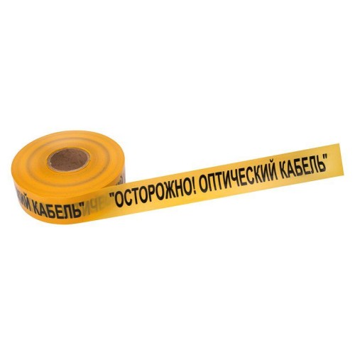 Лента сигнальная "Осторожно оптический кабель" 70мм желт./черн. (дл.500м) Rexant 19-3021