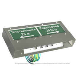 Указатель световой BS-CORVET-10-D2-ELON Белый свет a23747