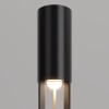 Светильник Mill 30Вт 3000К IP65 садово-парковый Maytoni O427FL-L30GF3K