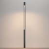 Светильник Mill 30Вт 3000К IP65 садово-парковый Maytoni O427FL-L30GF3K
