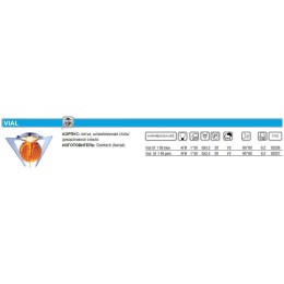 Светильник Vial 51 1 05 pink Комтех CH918058