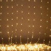 Гирлянда светодиодная "Занавес водопад" 3х2м 200LED тепл. бел. IP20 ENIN-200WL Эра Б0060416