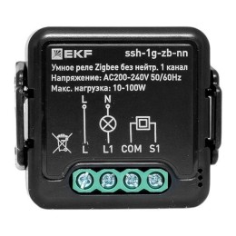 Реле умное в подрозетник 1-канальное Zigbee Connect Select без нейтрали EKF ssh-1g-zb-nn