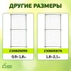 Комплект для вьющихся растений сборный 0.6х1.8м (18/162) Green Apple Б0008305