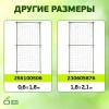 Комплект для вьющихся растений сборный 0.9х1.8м (18/162) Green Apple Б0008306