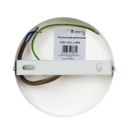 Светильник Crown 44Вт E14х4 IP20 потолочн. Freya FR6119CL-L48W