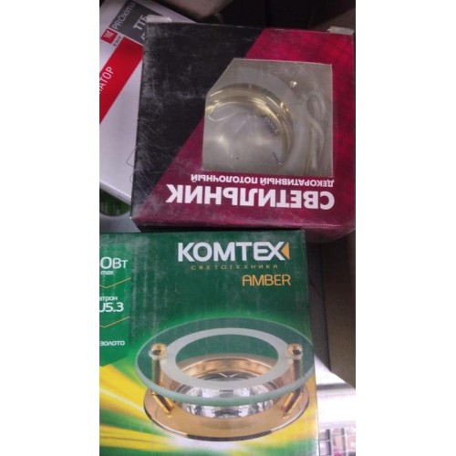 Светильник AMBER 51 3 12 Комтех CH917007