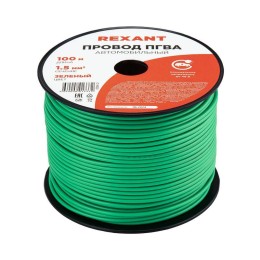 Провод ПГВА 1.5 З бухта (м) Rexant 01-6533