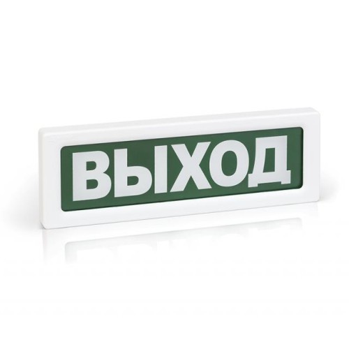 Оповещатель пожарный световой ОПОП 1-R3 "ПОЖАРНАЯ НАСОСНАЯ" фон красн. Рубеж Rbz-338204