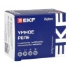 Реле умное в подрозетник 1-канальное Zigbee Connect Select 16А с нейтралью EKF PRO ssh-1g-zb-pro