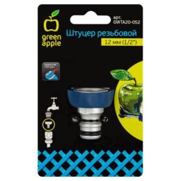 Штуцер резьбовой 12мм (1/2) внутр. резьба алюм. TPR (20/200) Green Apple Б0003111