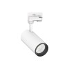 Светильник светодиодный ДДО28-20-201 Tango 840 LED IP20 4000К 20Вт Ардатов 1245402201