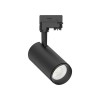 Светильник светодиодный ДДО28-20-202 Tango 840 LED IP20 4000К 20Вт Ардатов 1245402202