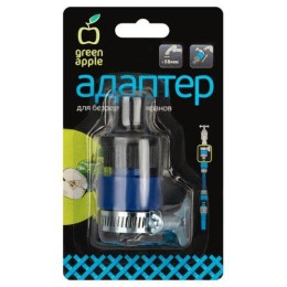 Адаптер для безрезьбовых кранов до 18мм (36/216) Green Apple Б0003082
