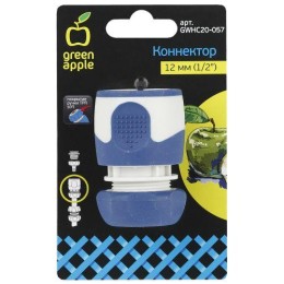 Соединитель-коннектор для шланга 12мм (1/2) пластик TPR (20/200) Green Apple Б0003116