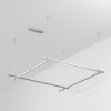 Трек ART-APRIORI-QUADRAT-HANG-2000х2000 TN IP20 метал. Arlight 050208