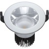 Светильник OKKO IP54/20 38 WH 4000К встраив. с драйвером СТ 1235001270