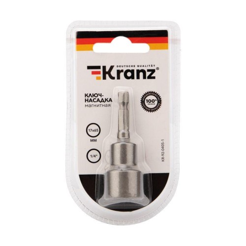 Ключ-насадка магнитная 1/4" 17х65мм (уп.1шт) Kranz KR-92-0405-1